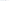 How do I make a complaint to American Airlines? (Step 4)
