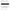 How Do I Report That Someone Used My Credit Card Illegally on Uber? (Step 3)