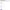 How Do I Make a Special Request for My United Airlines Flight? (Step 4)