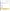 How do I get Ryanair to refund my flight? (Step 4)