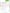 What Do I Do If I Can't Redeem My Money with Acorns? (Step 4)