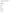 How Can I Access My Verizon FiOS Bill and Settings Online? (Step 3)