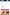 How Do I Correct My Name on My Orbitz Booking? (Step 1)