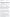 What's the Minimum Age Requirement to Make a Reservation on Expedia? (Step 4)