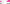 How and When Can I Upgrade My T-Mobile Phone? (Step 7)