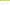 How Do I Transfer My Straight Talk Number to Another Phone or Provider? (Step 3)