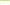 How Do I Cancel My Straight Talk Service? (Step 6)