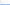 How Do I Reset My Expedia Password and Email? (Step 13)