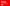How Do I Transfer Minutes to a New Verizon Wireless Prepay Phone? (Step 4)