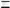 What Do I Do If My Email Is Being Used by Another Uber Account? (Step 4)